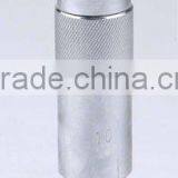 Spray Nozzle thumbnail-1