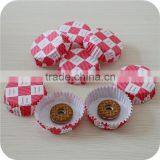 Baking Muffin Paper Cake Cup China Wholesale thumbnail-4
