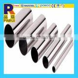 High Quality 304 800# Stainless Steel Pipe thumbnail-5