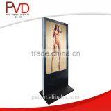 46 Inch China Superior Service Stand Alone Advertising Display thumbnail-3