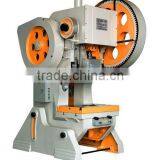 J23 Series Mechanical Power Press thumbnail-1