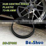 Plastic Spacer Hub Centric Ring Hub Centric Wheel Spacer Wheel Refit BS-ZP008 thumbnail-1