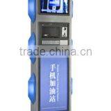 Public Cell Phone Charging Station thumbnail-1