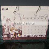 Custom Printed Table Calendar Supllier thumbnail-1