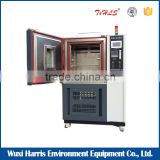 TGDW Constant environmental test equipment, Temperature humidity climatic chamber supplier, High low temperature test chamber