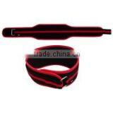 NEOPRENE WEIGHT LIFTING BELTS Sketching Well thumbnail-1