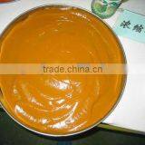 Apricot Puree Concentrate thumbnail-1