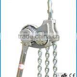 Portable Ladder Hoist VA Manual Lever Chain Hoist thumbnail-1