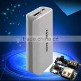 5600mah Wholesale Fashion Power Bank ChargerXHB-RS