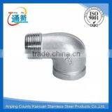 Casting 90 Degree 304 316 Casting Street Elbow thumbnail-3
