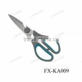 FX-KA009 Kitchen Scissors With Soft Handle thumbnail-2
