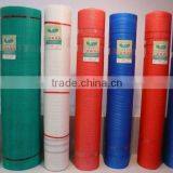 Insect Screening/ Window Screen