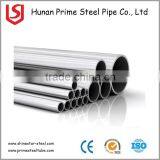 Stainless Tube ASTM A213 TP304 ASTM A213 TP316 thumbnail-6