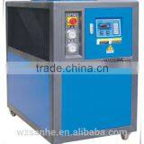 Bottle Blowing Machine Using 3HP Air Cooled Chiller thumbnail-1