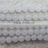 White Jade Loose Bead thumbnail-2
