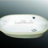 Bathroom Under Counter Basin Sink(BSJ-C812) thumbnail-1