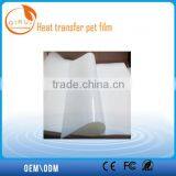 Heat Sensitive Feature Heat Transfer Printing Film thumbnail-6