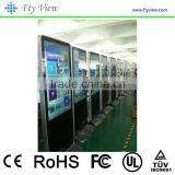 46 Inch Lcd Digital Media Networking Floor Standing Android ad Player for Supermarket thumbnail-6