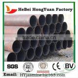 Supply Dn50 The Best Price Straight Seam Welded Steel Pipe thumbnail-1