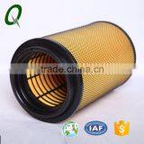 Agricultural Machine Air Filter for ZOOMLION thumbnail-2