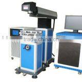 Newest&HOTTEST 50W Diode Side Pump Laser Printer Equipment for Dog Tag