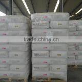 Multi- Purpose Silicone Sealant /Neutral Silicone Sealant thumbnail-3