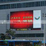 Outdoor Dip P10 Led Billboard for Commercial Advetising