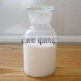 Liquid SBR Latex Shandong Qilong Factory thumbnail-1