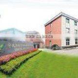 Ningbo Snowaves Machanical Equipment Co., Ltd. company overview - view 1 thumbnail