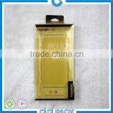 Offset Printing Display Moblie Phone Packaging Wholesale thumbnail-1