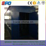 Buried Domestic Waste Water Treatment System thumbnail-5