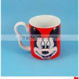 YF18103 Ceramic Embossed Mug With Special Handle