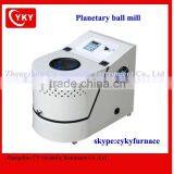 Desktop Type High Efficiency Vertical Lab Planetary Ball Mill, Planetary Ball Mill Price thumbnail-1