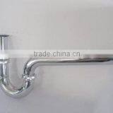 1-1/2" Brass P Trap thumbnail-1