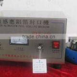 Induction Aluminum Foil 120mm Vacuum Sealer Cap Sealing 0808021L thumbnail-2