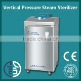 LDZF Series vertical high pressure used industria steam sterilizer autoclave 30L-75L