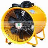 300mm Super Speed Industrial Portable Ventilator thumbnail-1