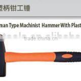 French Type Machinist Hammer With Plastic Coated Handle