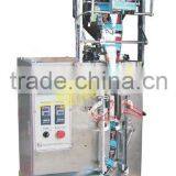 Cosmetic Filling and Packing Machine