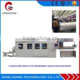 Competitive Price Good Quality Small Blister Packing Machine