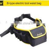 B-type Electrical Tool Waist Bag