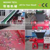 Double Shaft Plastic Shredding Machine/wood Shredder Machine thumbnail-6