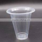 Kinds of Plastic Juice Cups thumbnail-2