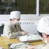 Tianjin Fuqin Science & Technology Co., Ltd. company overview - view 3 thumbnail