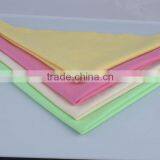 Piano Cleaning Cloth thumbnail-1