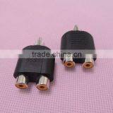 Audio System Black RCA Male to RCA Female Connector Adapter 2 to 1