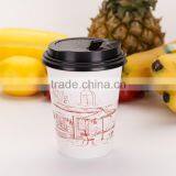New Type Top Sale 12 Oz Cold Paper Cup thumbnail-3