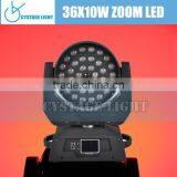 High Quality Top Design 36pcs 10watt Zoom Moving Head Led Light thumbnail-4