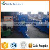 China Supplier Ridge Cap Roll Forming Machine thumbnail-4