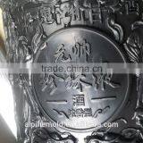 2015 Alpine Plastic Precision Injection Tooling From Chinese Supplier thumbnail-6